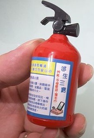 滅火筒鉛筆刨
