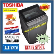 【READY STOCK】 TOSHIBA 9.0KG AUTO WASHING MACHINE AW-J1000FM 9KG