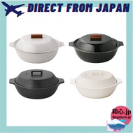 KINTO KAKOMI Enamel & Donabe Cookware Series-(IH-Compatible Enamel Pots 1L / 2L & Direct-Heat Donabe