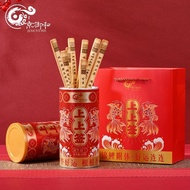[ks1551.my] Ready Stock Jingyuhe Signed tough Biscuits g Red Gift Box Benming Year Auspicious Signed