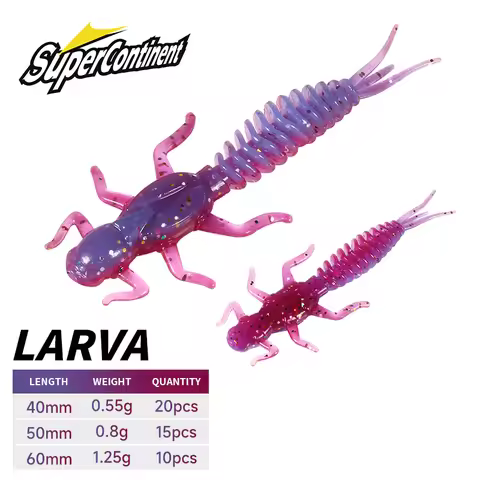 2019New Reach Soft Lures Soft Plastic Lures Larva 6cm/5cm Floating Freshwater Swimbaits Silicone Sof