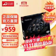 乐高(LEGO)积木级英雄系列 76240 蝙蝠战车 Tumbler 儿童玩具 76240 蝙蝠战车Tumble