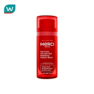 Merci เมอร์ซี่ เรด พาวเวอร์ แอนตี้ ดาร์ค สปอต ไบร์ทเทนนิ่ง ซูพีเรียร์ เซรั่ม 30 มล.