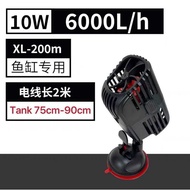 Xilong Aquarium Sea water fish tank Super wave maker pump Energy-saving buat Ombak