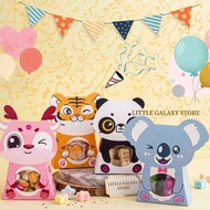 Kotak Goodies Comel untuk Kanak-Kanak | Kotak Doorgift Parti Hari Jadi Goodies for kids x Goodies bo