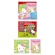 [Huaji Life Store] World One Epidemic Prevention Series-Hello Kitty Accompany You FUN Heart Play