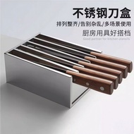 Stainless Steel Knife Holder Knife Holder Disinfection Kitchen Knife Holder Shelf Multifunctional Ki