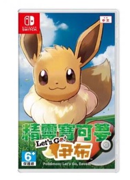 Switch Pokemon Let's Go! Pikachu | 精靈寶可夢 Let's Go！伊布 伊貝 (中文/ 英文/ 日文版)