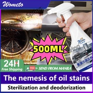 Stain Remover Kitchen Oil Cleaner Multipurpose Cleaner Degreaser 500ML Oil Stain Remover Oven Cleaner Fresh Smell 5 Minutes Removes Stubborn Oil Stains for Range Hood Gas Cooktop Cabinets Tiles