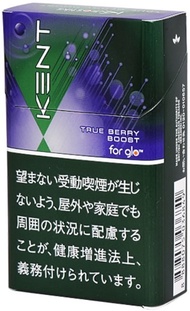 KENT TRUE BERRY BOOST isi 10 (1jt) FOR GLO HYPER ROKOK SLOP JEPANG