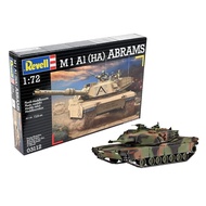 German level 1/72 M1A1 HA Abrams Plastic model