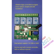 Autogate Smart Switch *eWelink*READY STOCK*