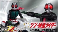[預訂:可門市或網上付訂]  幪面超人2號 & 旋風號 (魂Shop限定) 新・幪面超人 掌動XX BANDAI BAN09230319B