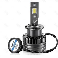 Car LED Headlight D1S D2SD2R D3S D4S D5SD8S Super Decoding D Series LED Headlight