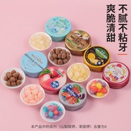 Various Flavors Candy Vitamin c Lemon Candy Extra Strong Peach Candy Fresh Work Portable Throat Tin 