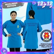 CY 1903 TSHIRT MUSLIMAH PANDU PUTERI PLUS SIZE / BAJU PANDU PUTERI MUSLIMAH / TSHIRT MUSLIMAH GIRL SCOUT