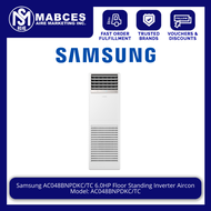 Samsung AC048BNPDKC/TC 6.0HP Floor Standing Inverter Aircon