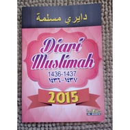 preloved DIARI MUSLIMAH 1436-1437h 2015