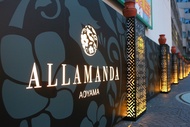Hotel Allamanda Aoyama Tokyo