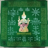 Pha yant Phra Phrom Maha Setthi 2558BE Wat Bang Nam Chon.