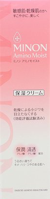 MINON 胺基酸保濕隔離霜 35G