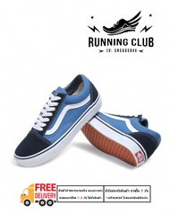 รองเท้าผ้าใบ Van Old Skool Navy/Black สีดำกรม สวย เท่ สวยตรงปก สำหรับผู้หญิงและผู้ชาย