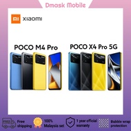 Poco X4 Pro 5G / M4 Pro | 8GB RAM 256GB ROM / 6GB RAM 128GB ROM