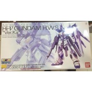 MG Hi Nu Gundam HWS Verka Clear ver Gunpla Expo [LIMITED]