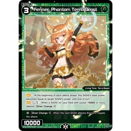 WX WX-P02-079 Fennec Phantom Terra Beast WIXOSS P02 R-EN WX-P02-079 0821000022137