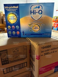 Hi q super gold 1 600g. 5ถุง 3000 พร้อมส่ง สุดคุ้ม