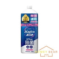 Charmy Magica 除菌速乾Plus洗潔精特大補充裝 710ml - 白玫瑰(粉)（平行進口）
