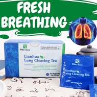 Lianhua Lung Clearing Tea - Organic Chinese Herbal Tea Boost Immunity &amp; Prevent Cold, Protect Lungs