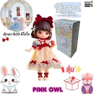 BJD Liroro Fairytale House Surprise Box Riloo 1 Random Secret SIMONTOYS Blind Box