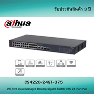Dahua 28-Port Cloud Managed Desktop Gigabit Switch with 24-Port PoE รุ่น CS4228-24GT-375