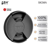 BH Asia - Sigma lens front cover (IV) lens cap