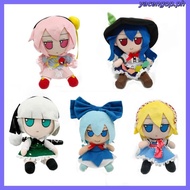 FUMO Touhou Project Plush Cirno Toys Izayoi Sakuya Stuffed Dolls Gift For Reisen Udongein Inaba Flan