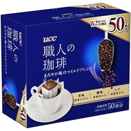 【Direct from Japan]】　UCC craftsman's coffee drip coffee mellow taste mild blend 50 cups 350g