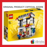 Lego 40305 lego brand store