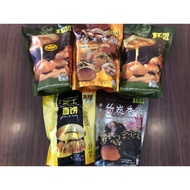 189 Gunung Rapat Heong Peah（8 individual Pack 360g) 馳名189怡保昆仑喇叭炭烧香餅（独立8粒庄）