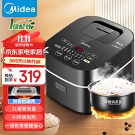 美的（Midea）电饭煲Pro智能电饭锅IH电磁加热3L触摸操控小电饭煲一键香浓粥功能30Power503（2-6人）