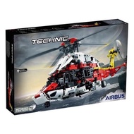 Compatible with Lego City Mechanical Group Rescue Helicopter H175 Airplane Boy Assembled Building Bl