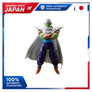 TAMASHII NATIONS S.H.Figuarts Dragon Ball Z Piccolo — Proud Namekian — (Reissue) Approx. 160 mm / 6.