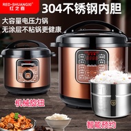 Red Xi Electric Pressure Cooker Large Capacity 304 Stainless Steel Liner 8l10l12 L Automatic Pressur