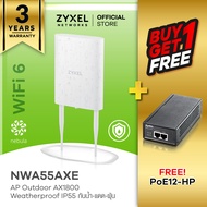 **Free!!! POE12-HP**  ZYXEL NWA55AXE  Outdoor Access Point WiFi 6 AX1800 IP55 สำหรับติดตั้งภายนอกอาคาร รองรับ GbE PoE และมี Free Cloud License + POE12-HP