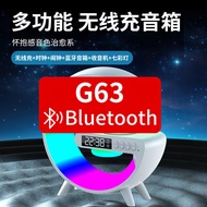 G63七彩時鐘藍牙音箱燈  G2301床頭無線充藍牙多功能時鐘藍牙音響