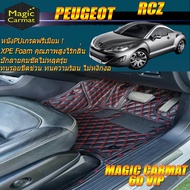 Peugeot RCZ ปี 2010-2016 Coupe Set A (เฉพาะ 2ชิ้นหน้า) พรมรถยนต์ Peugeot RCZ 2010-2016 พรม6D VIP Mag