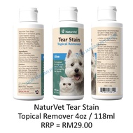 Ubat Titis Mata Kucing Tear Stain Remover for Pets Dog and Cat Tear Stain Supplement - NaturVet from