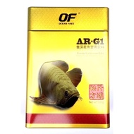 Ocean Free AR-G1 Arowana Carnivorous Floating Pellet 500gm
