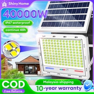 Bosca solar flood light solar light outdoor waterproof outdoor solar light solar led light