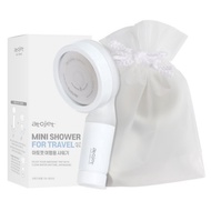 Atojet Travel Mini Filter Shower Head – 4-Step Purification, BPA-Free, Portable & Hygienic for Home 